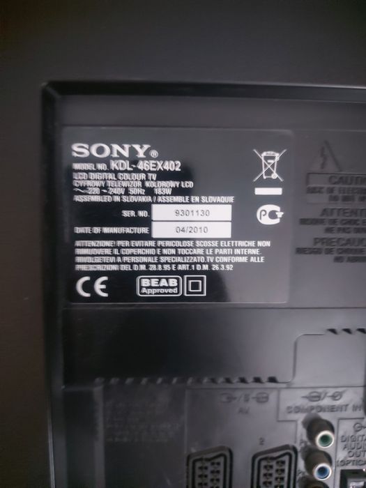 Продам телевизор Sony в хорошем состоянии,  б/у