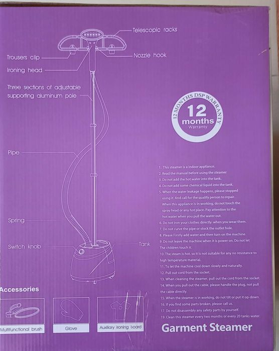 Dsp Отпариватель на 2,5литра  для одежды мебели