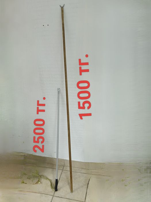 Освобождаем помещение.  Много разного .