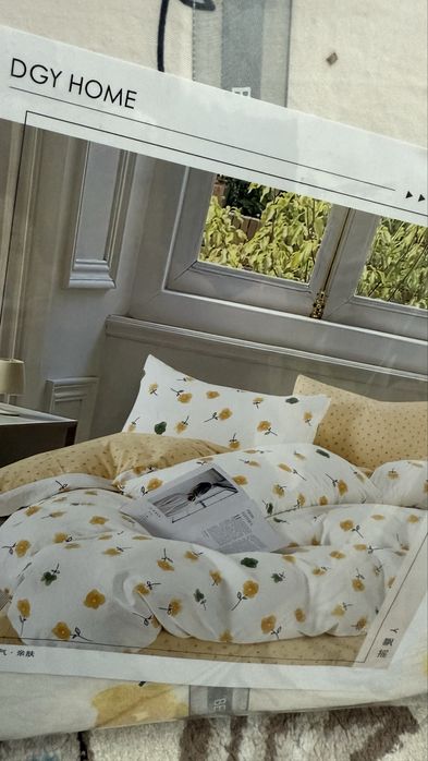 Постельное белье