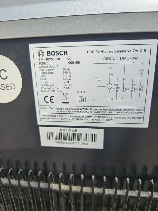 Продаётся куллер BOSH  рабочий