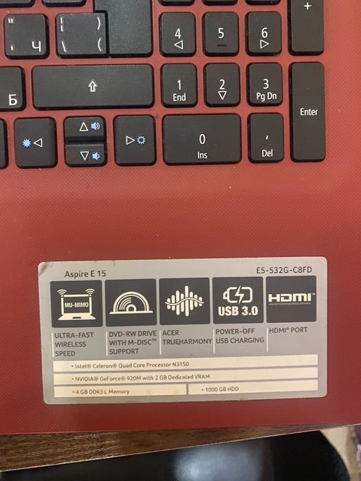 Acer Aspire E15 E5-532G