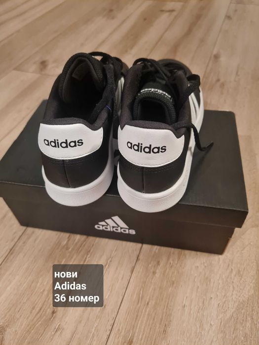 Маратонки Адидас 36 номер