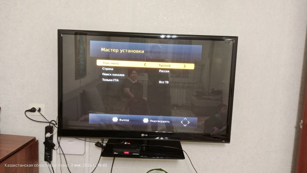 Продам телевизор