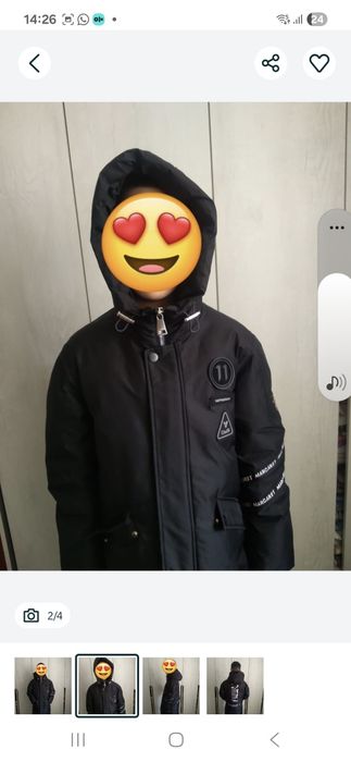 Продам зимнюю куртку