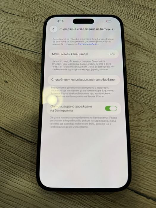 Iphone 14 pro max 256gb ГАРАНЦИЯ 6 Месеца
