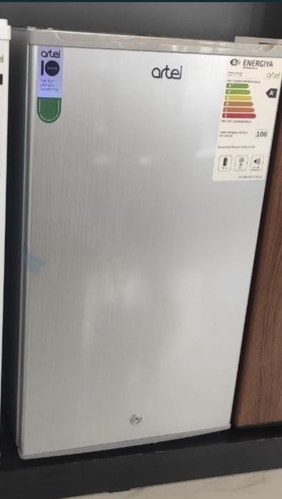 Мини холодильник Артел серого цвета