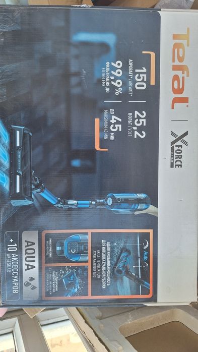 Продается пылесос