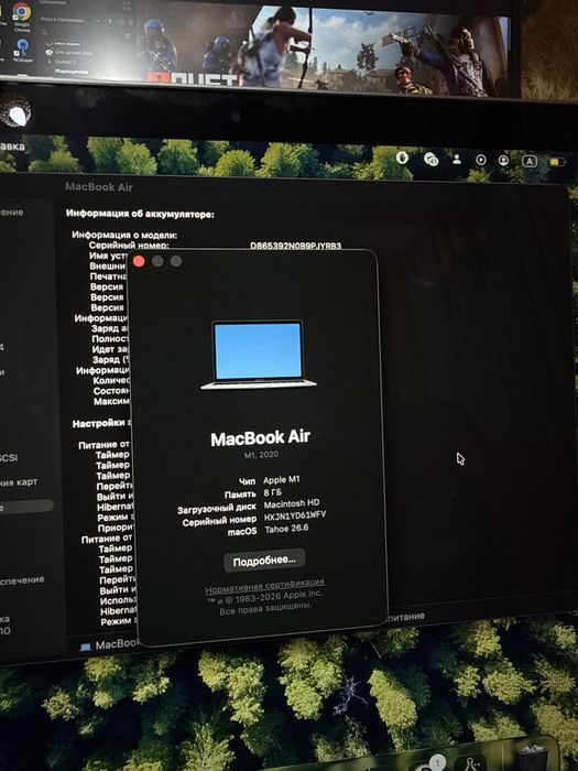Macbook air 13 M1 2020