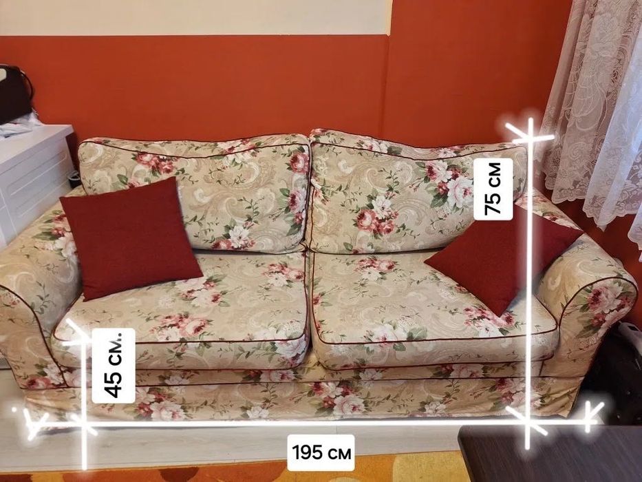 Продавам двуместен диван с механизъм сън