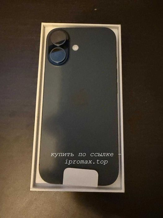 Apple Iphone 17 256 Gb