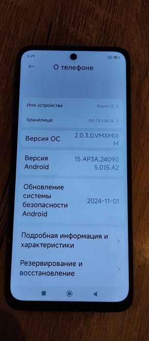 Продам редми 12,