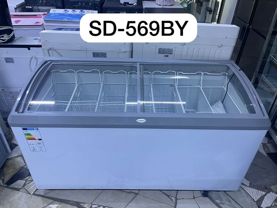 Морозильные лари-витрины