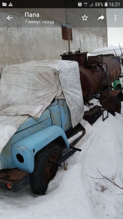 Автоцистерна