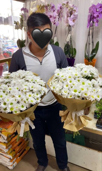 Xrazantema romashka buket gullar