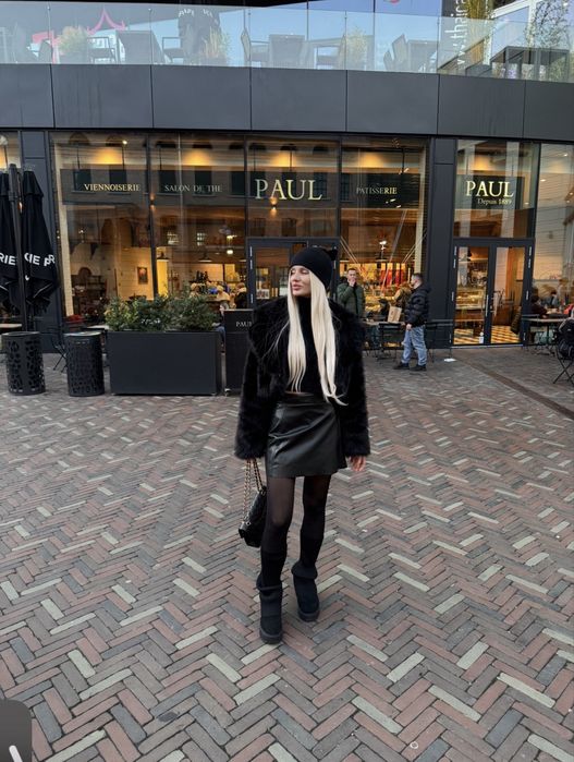 Кожена пола Dior