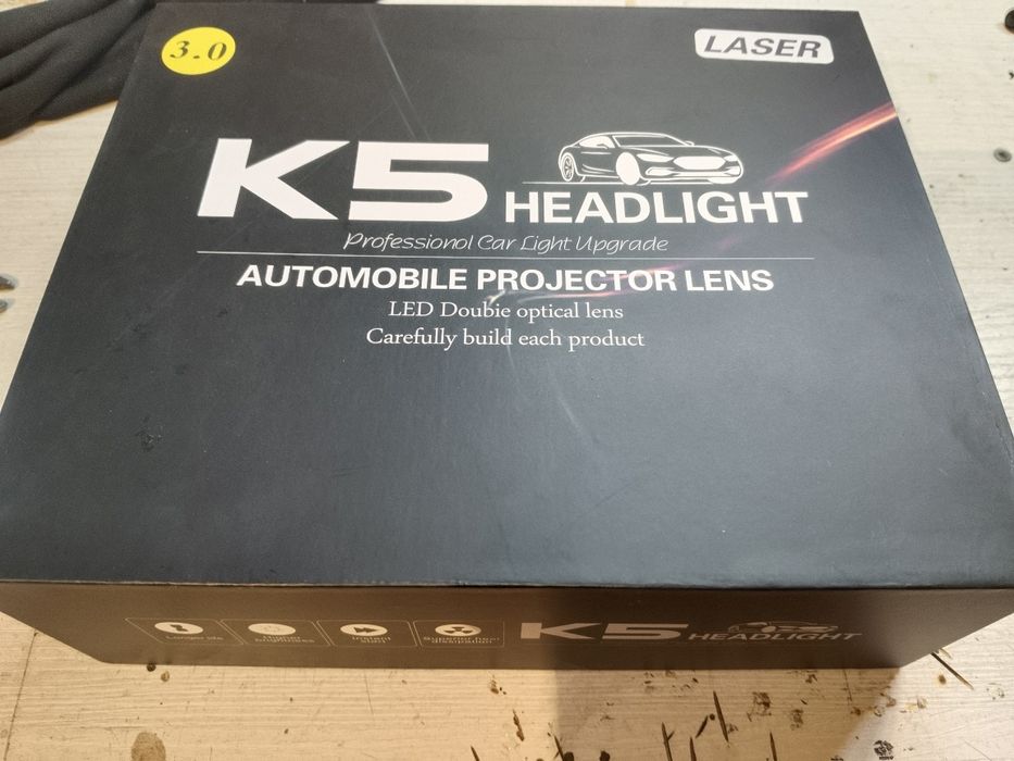 Би лед модуль, продоется