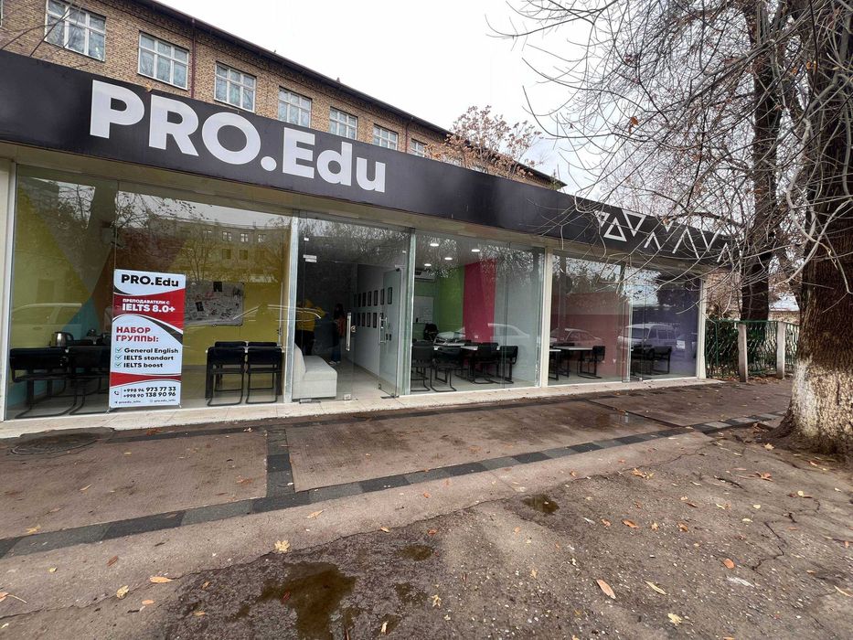 Tayyor biznes - O'quv markazi sotiladi/Готовый бизнес - Учебный центр