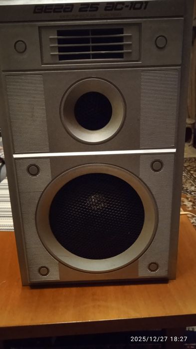 Стерео магнитофон Маяк 233