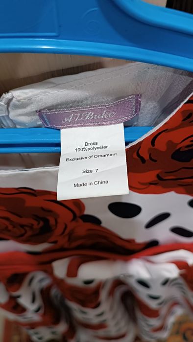 Платье для девочки