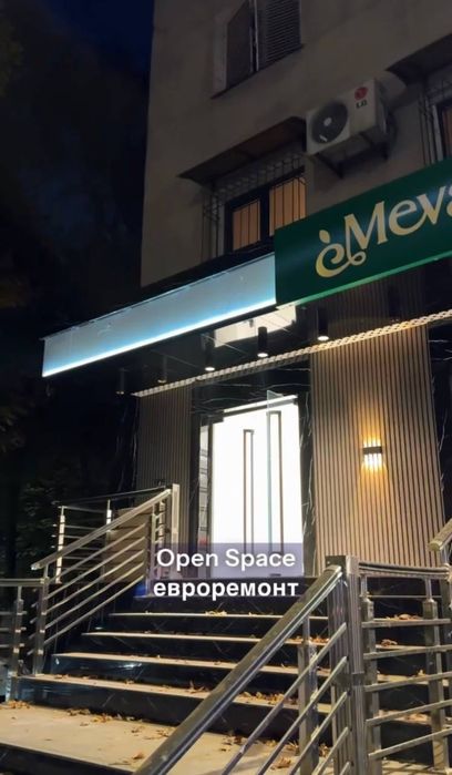 Продается Нежилое Помещение Магазин 40 м2 Ц-1, Ecorn, Bon