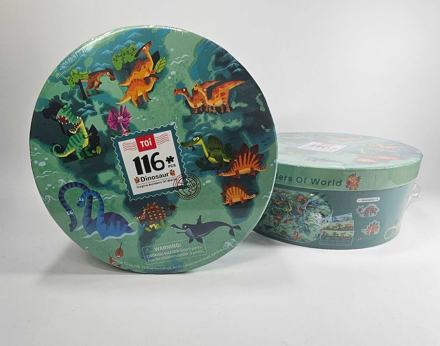 Супер подарък Пъзел в кутия динозаври 116ч. География с динозаври