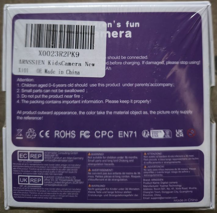 Digital camera Arnssien x101