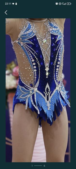 Купальник гимнастический