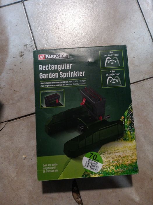 Осцилиращ спринклер PARKSIDE