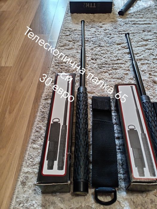 Тактическа екипировка! Ново зареждане!