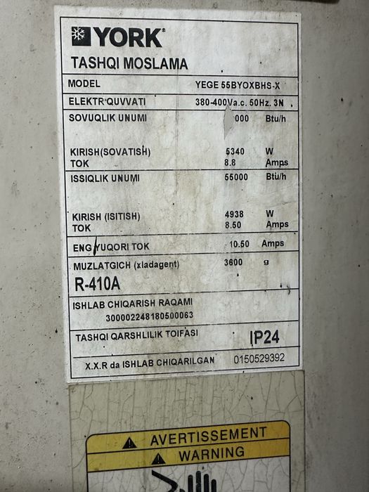 Kanditsaner 55tali sotiladi