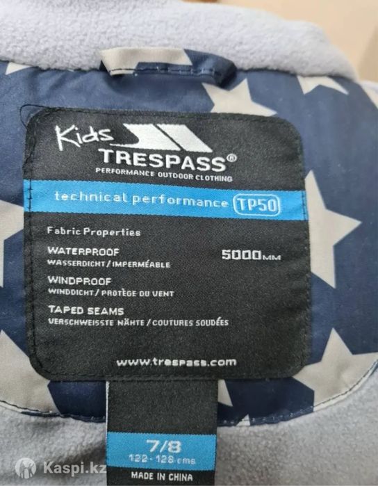 Зимняя куртка для девочки