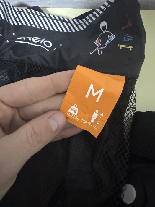 Протектори + мешка на Adidas