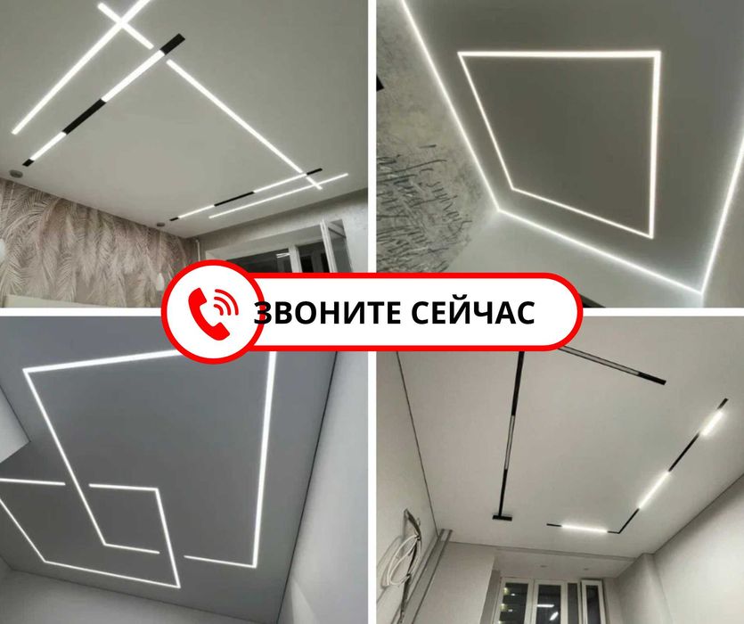 Цены | Натяжные Потолки Порящий Бесплатный Замер Натяжной Потолок