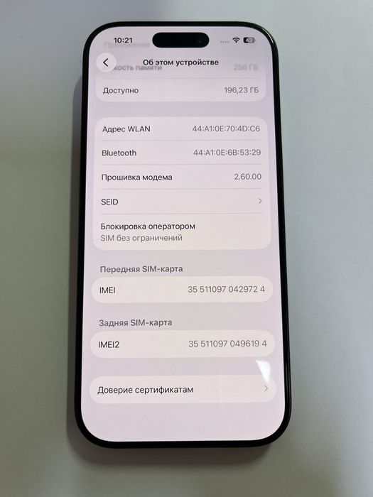 Apple Iphone 16 Pro