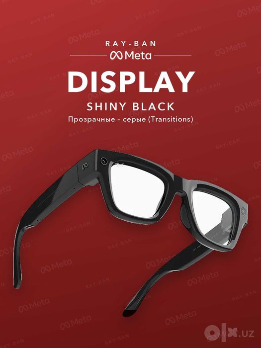 Ray-Ban Meta Display Shiny Black, Transitions (серые) — оригинал