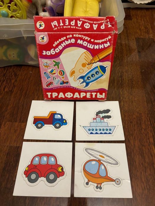 Продвм развивающие игры, лото и пазлы