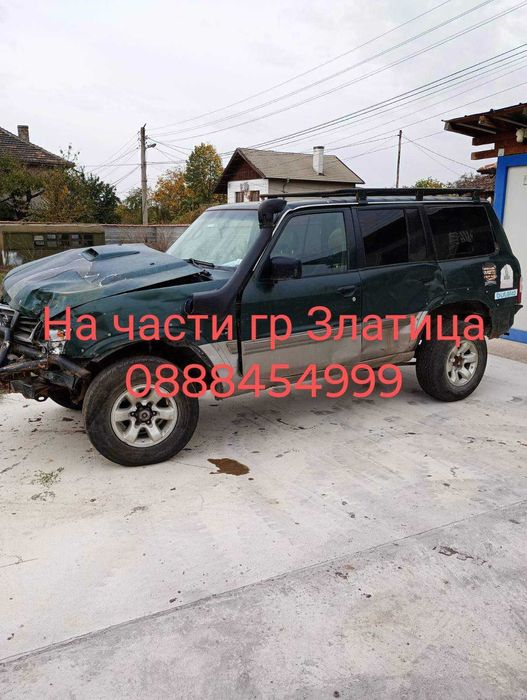 Джипове на части