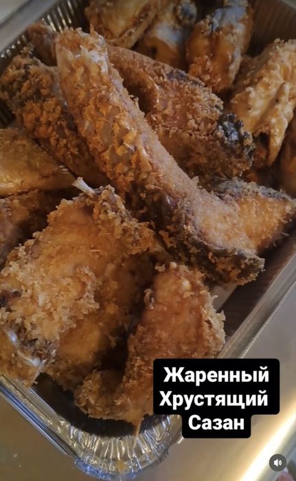 Куырылган свежый сазан