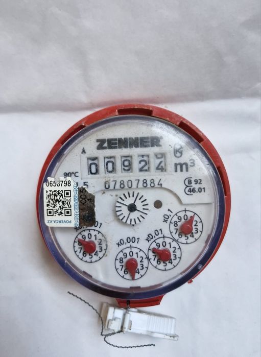 Продаётся б/у счётчики для Холодной и Горячей воды