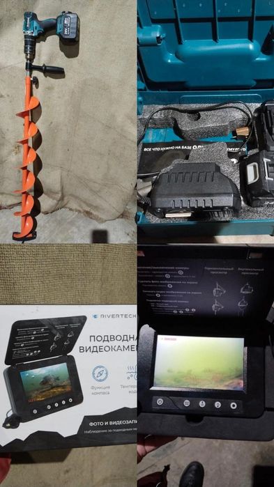 Шуруповёрт со шнеком и камера