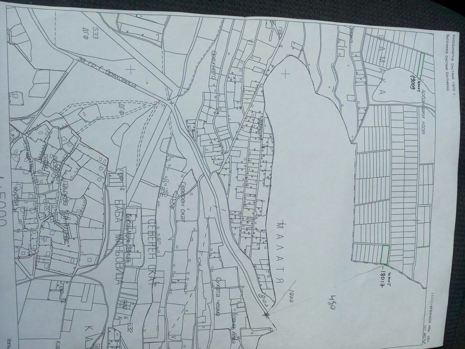 Продава се Земеделски имот в Тетевен -  кв.м за 765 €/дка - Снимка #5