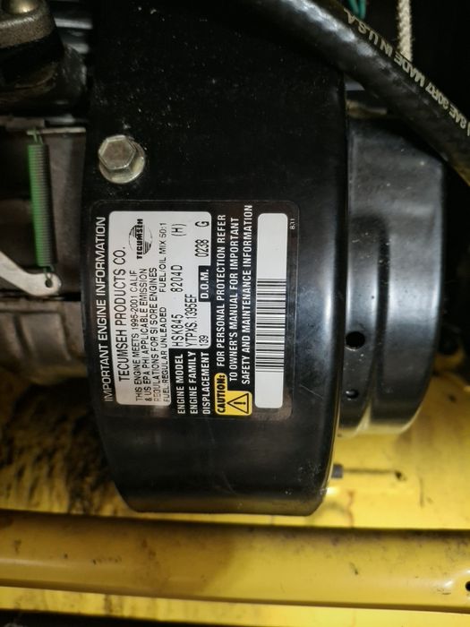 Продава малк снегорин.