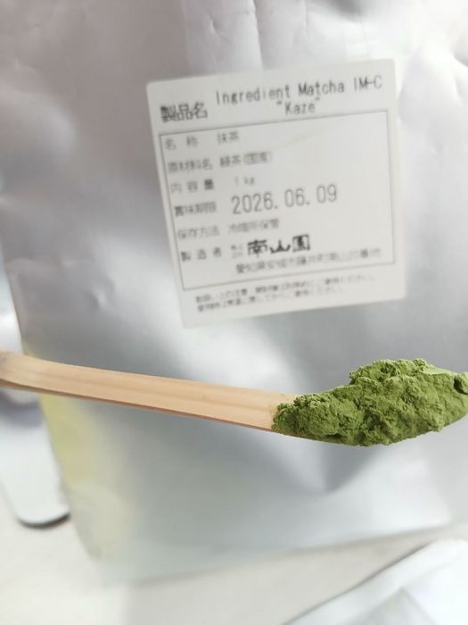 Matcha матча Yaponiya Япония