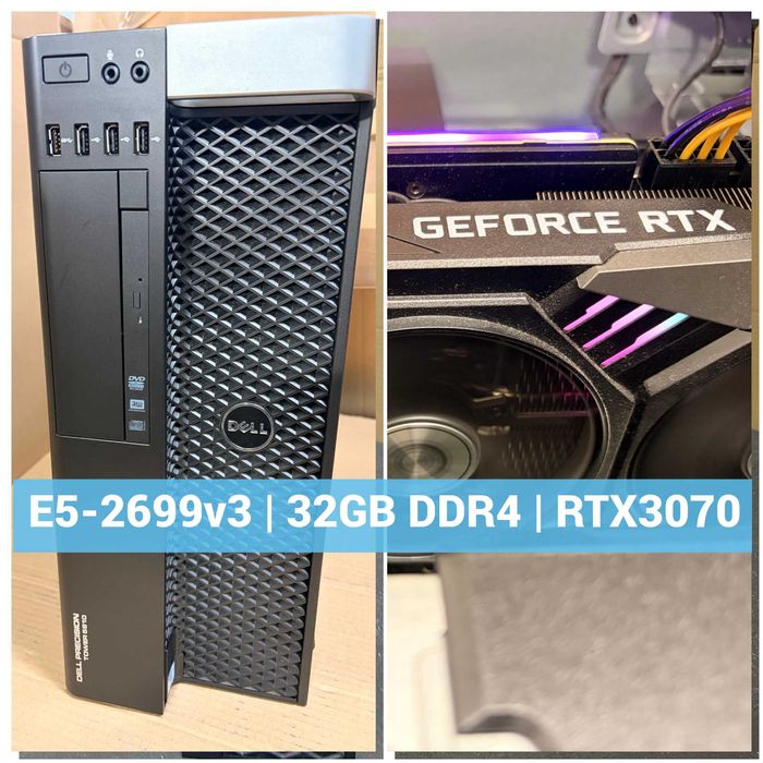 Dell T5810 Xeon E5-2699 v3 18 ядра, 32GB DDR4, MSI 3070 RTX 8GB GDDR6