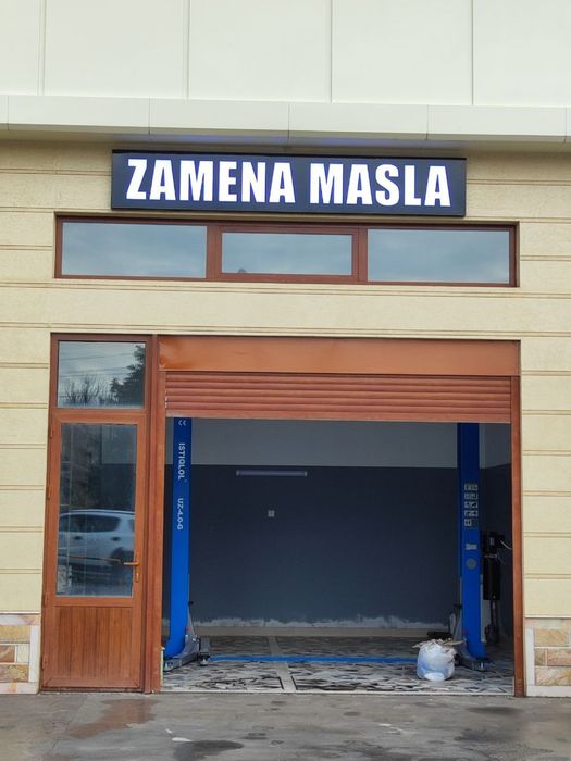 Tashqi reklama Zamena masla moy almashtirish наружный реклама