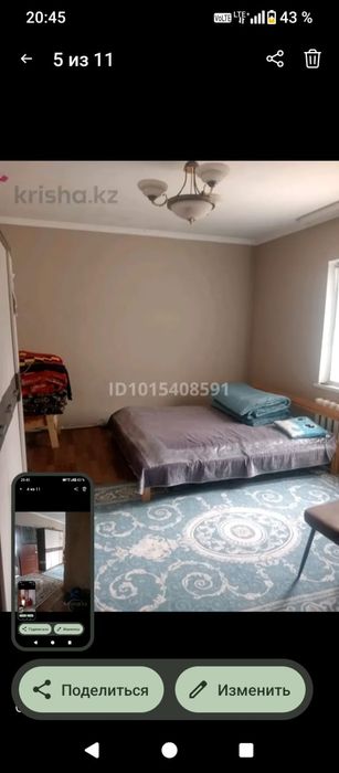 продам дом 100 кв в алмате