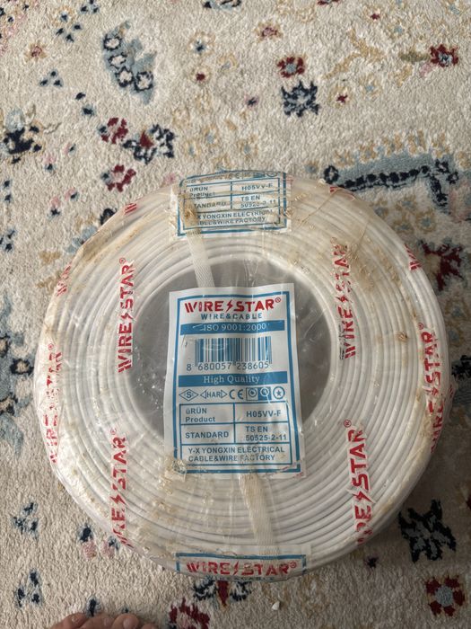 Продается щит и кабеля бухтами