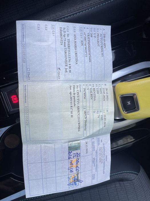 Peugeot  208 2022 AUTOMAT