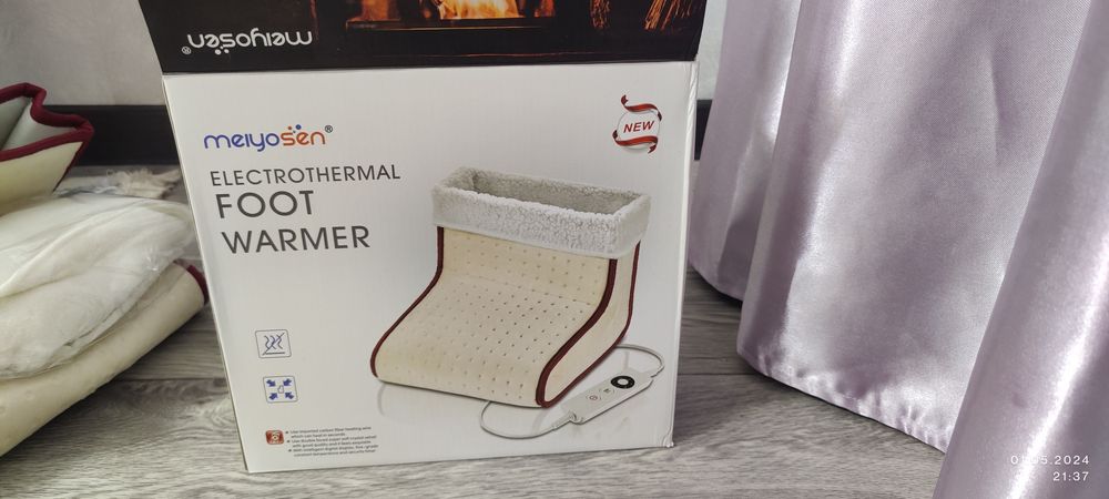 Электрогрелка для ног